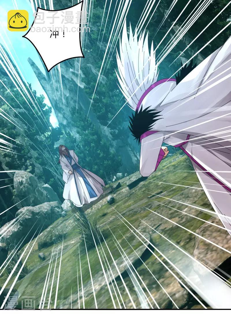 第43话 挑战失败-第49话