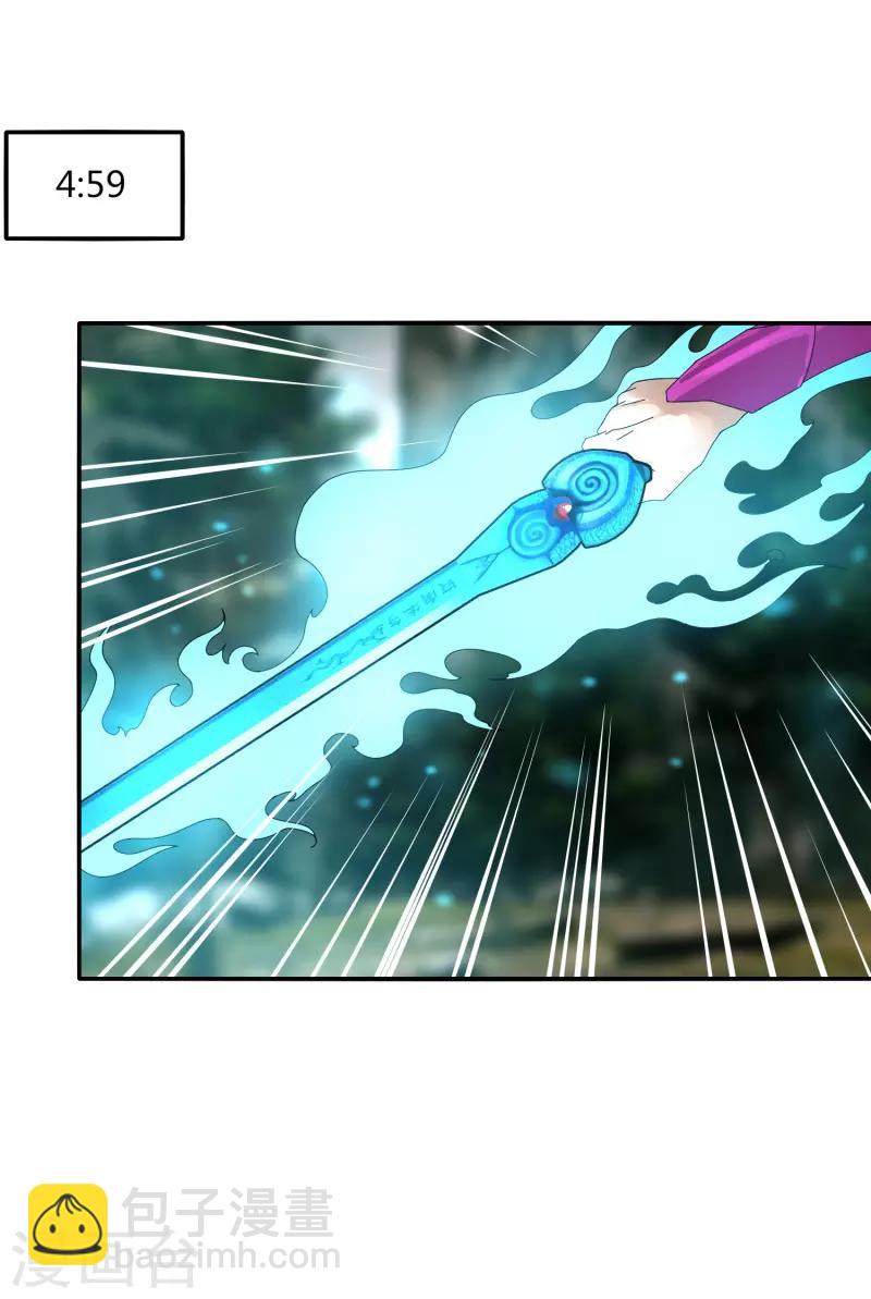 第43话 挑战失败-第49话