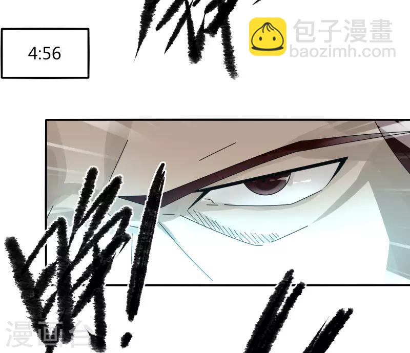 第43话 挑战失败-第49话