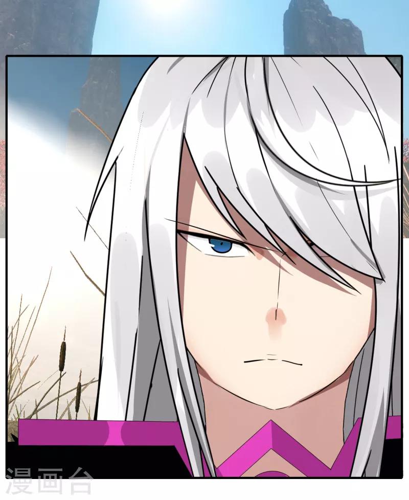 第46话 一日20连胜-第53话