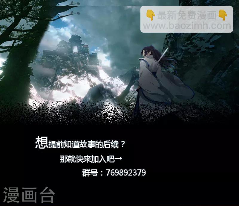 第46话 一日20连胜-第53话