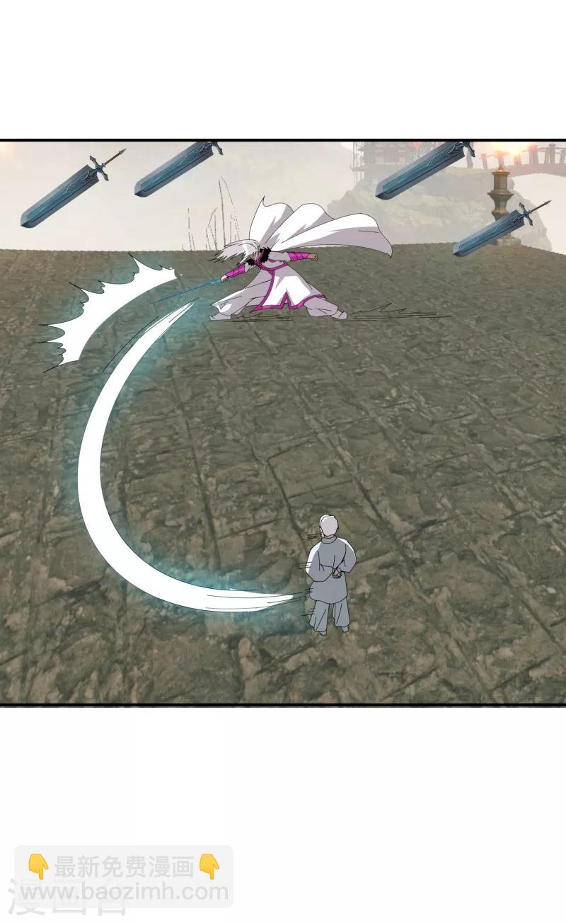 第48话 技能碾压-第55话