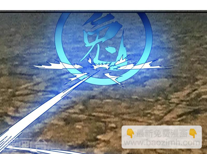 第48话 技能碾压-第55话