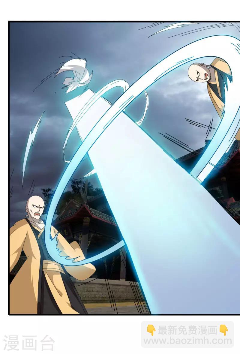 第52话 争分夺秒-第59话