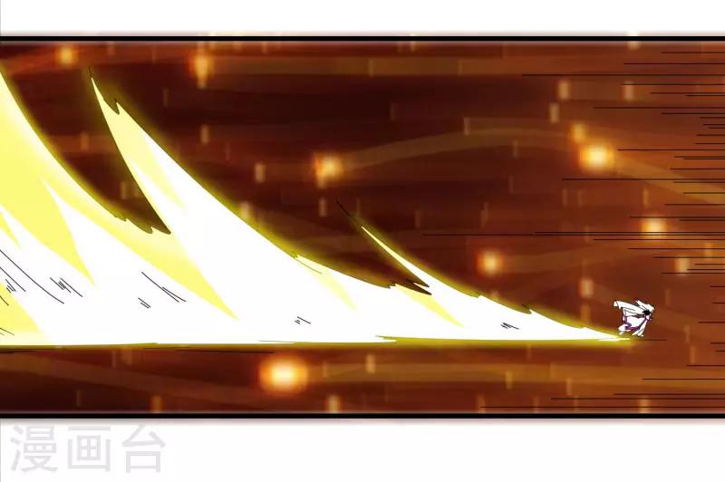 第52话 争分夺秒-第59话