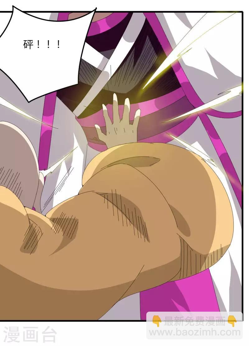 第52话 争分夺秒-第59话