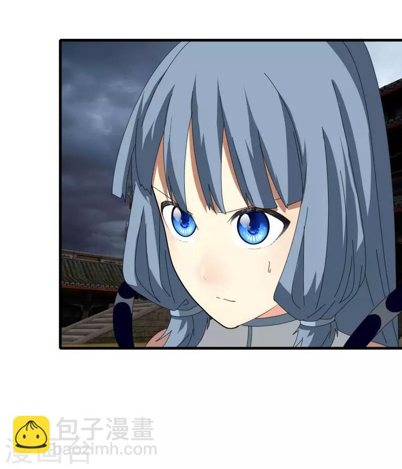 第52话 争分夺秒-第59话