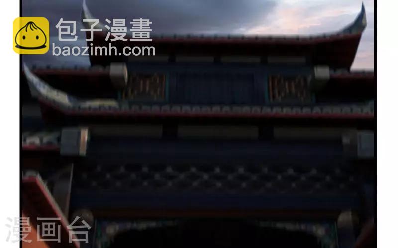 第52话 争分夺秒-第59话