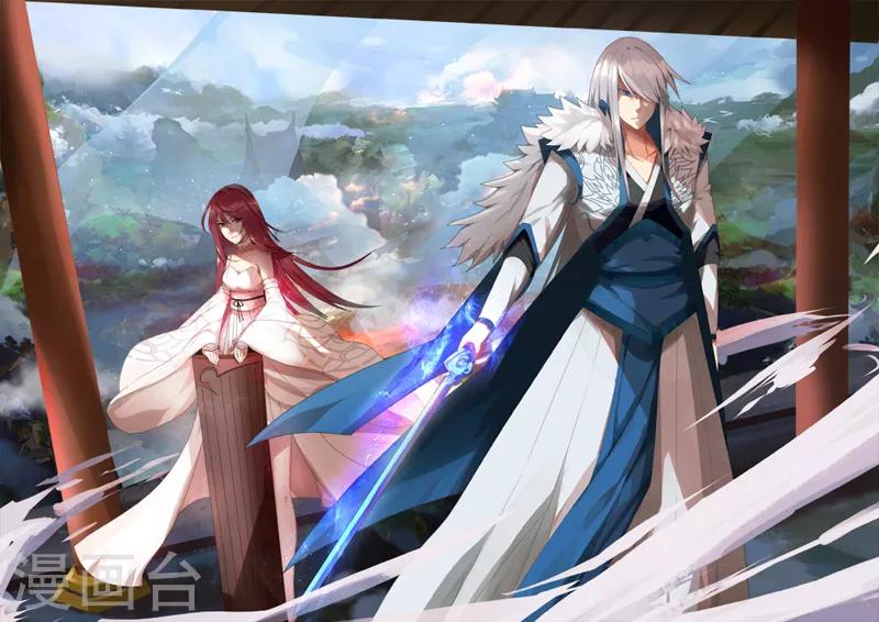 第6话 科技的力量-第7话