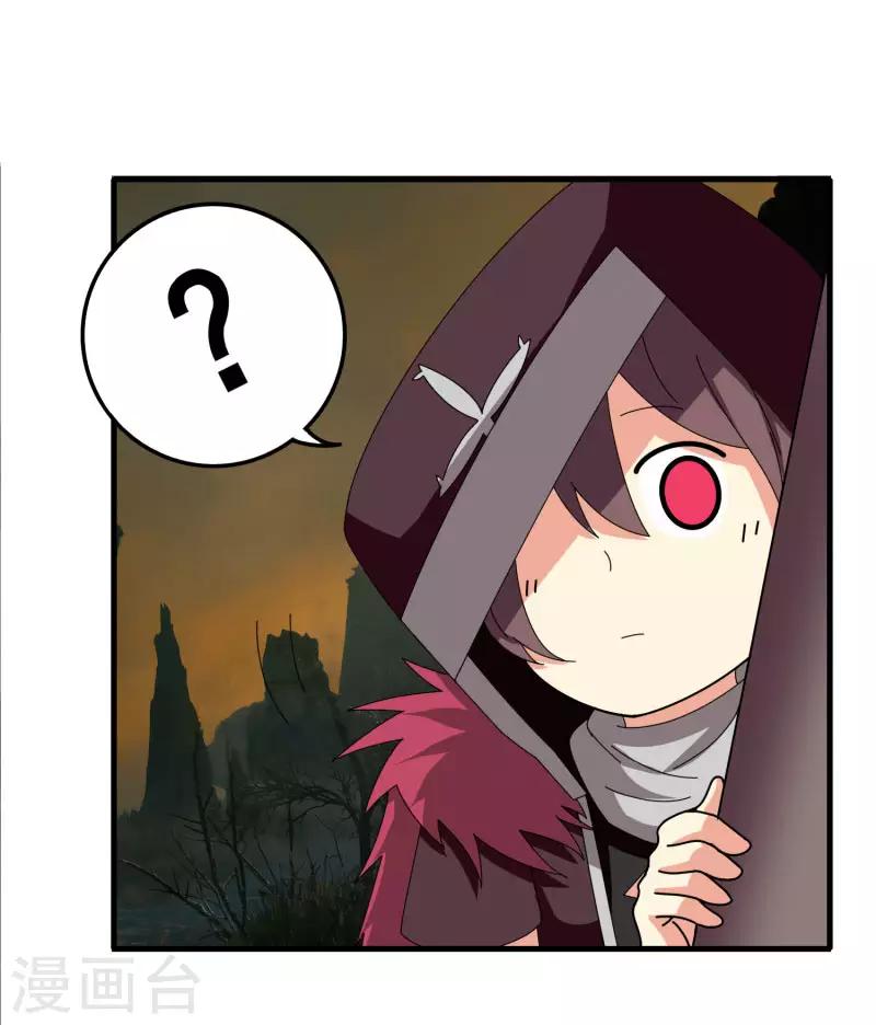 第54话 欧皇-第61话