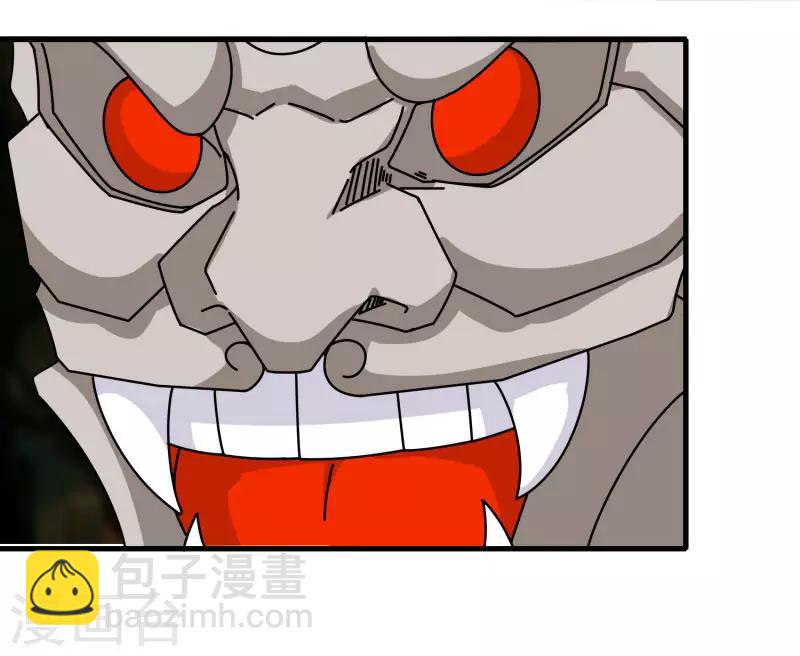 第56话 坑爹的欧皇-第63话