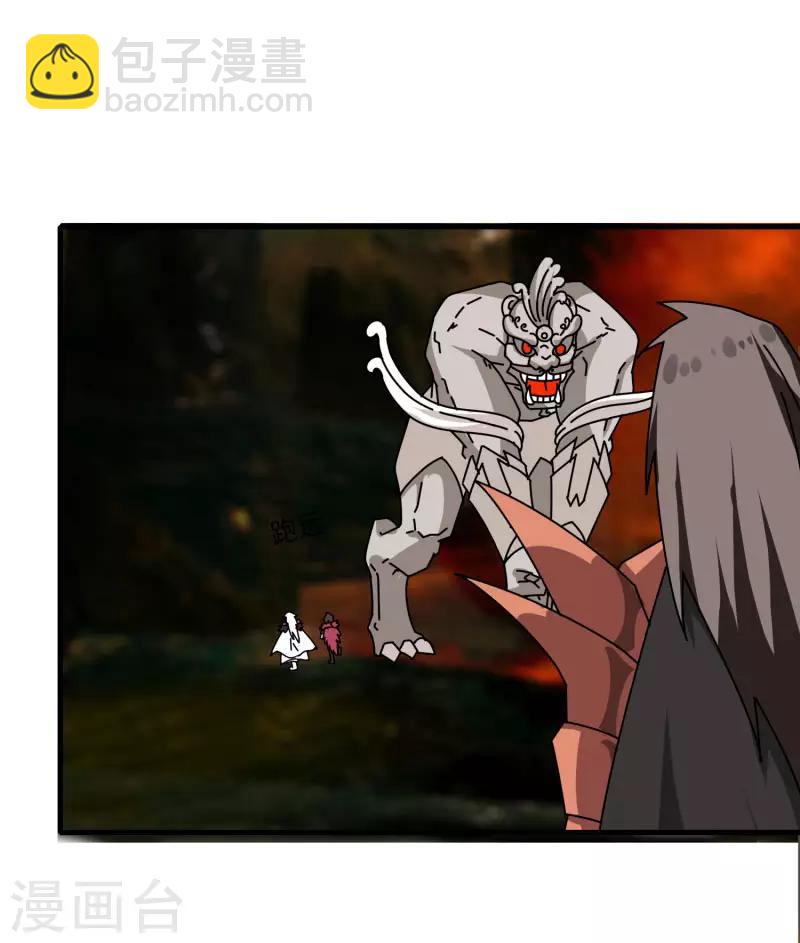 第56话 坑爹的欧皇-第63话