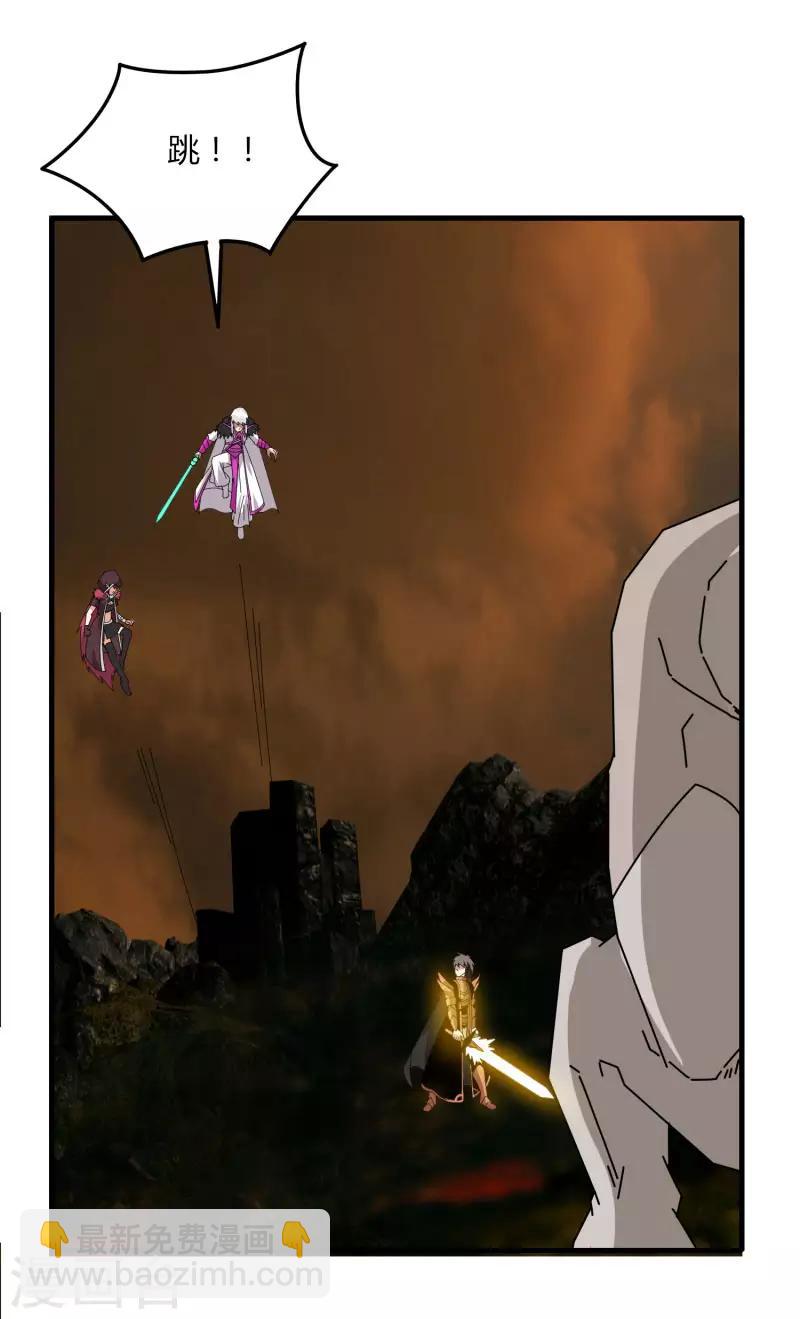 第56话 坑爹的欧皇-第63话