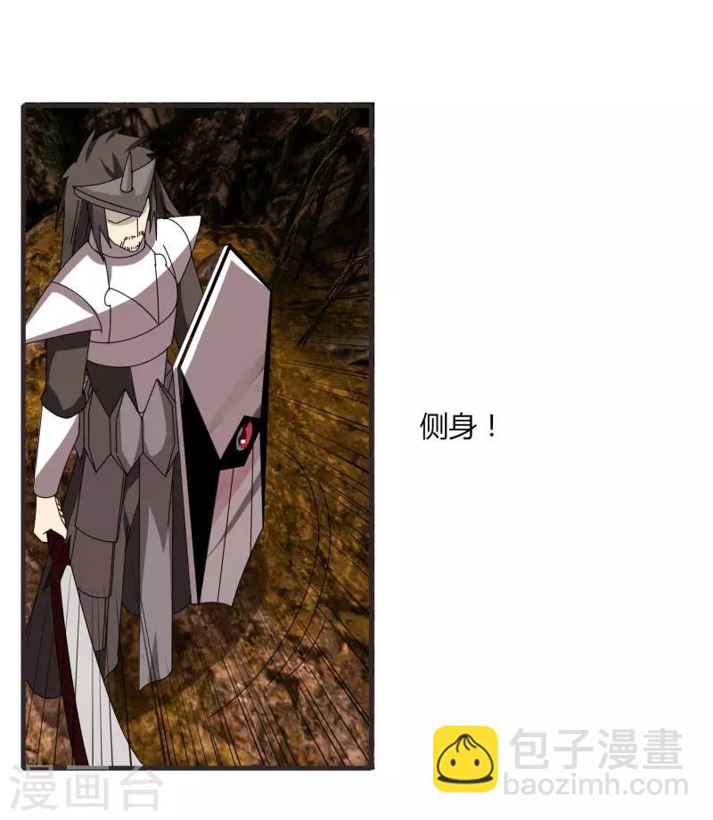 第58话 建帮令？-第65话