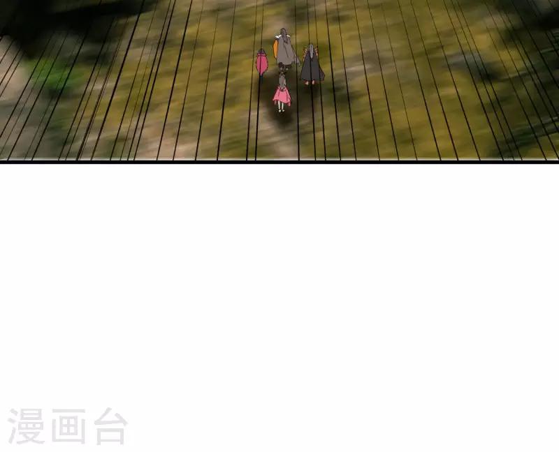 第60话 同时击杀-第67话