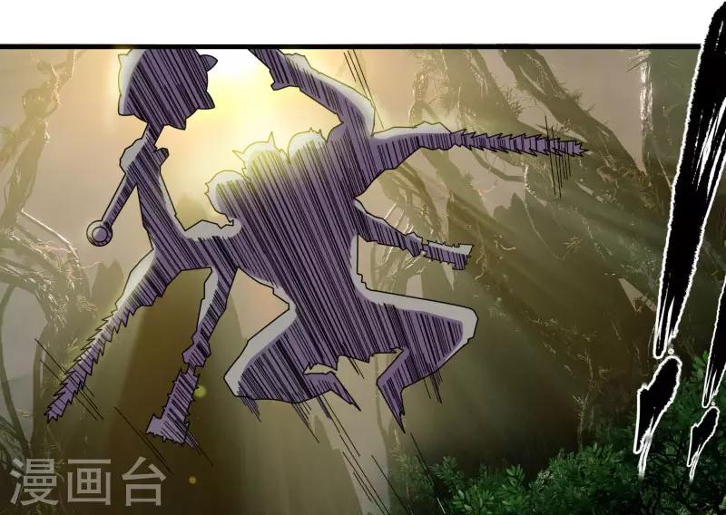 第60话 同时击杀-第67话