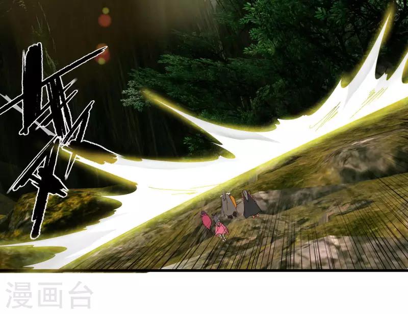 第60话 同时击杀-第67话