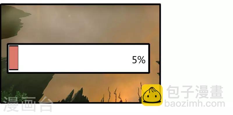 第60话 同时击杀-第67话