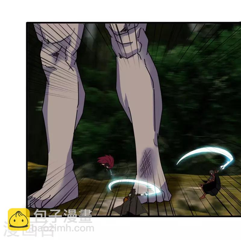 第60话 同时击杀-第67话