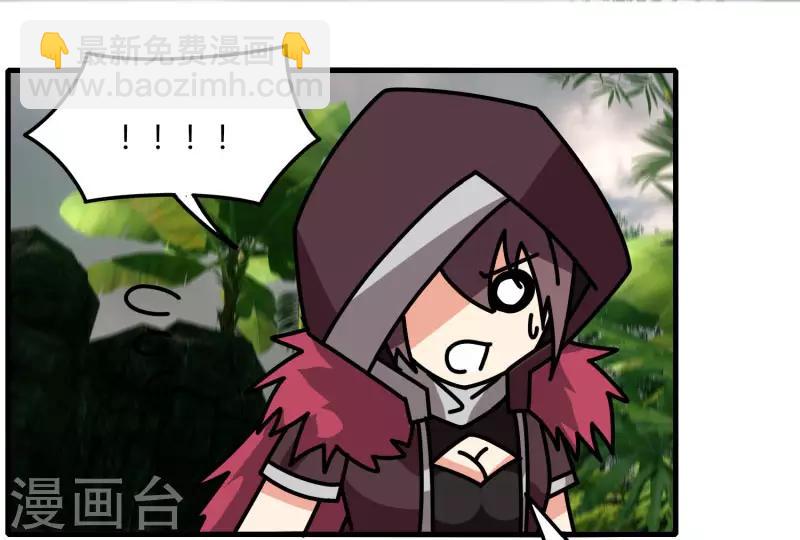 第62话 这也行？(1/2)-第69话