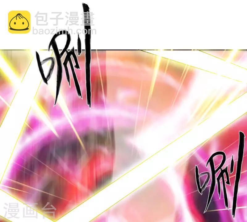 第62话 这也行？(1/2)-第69话