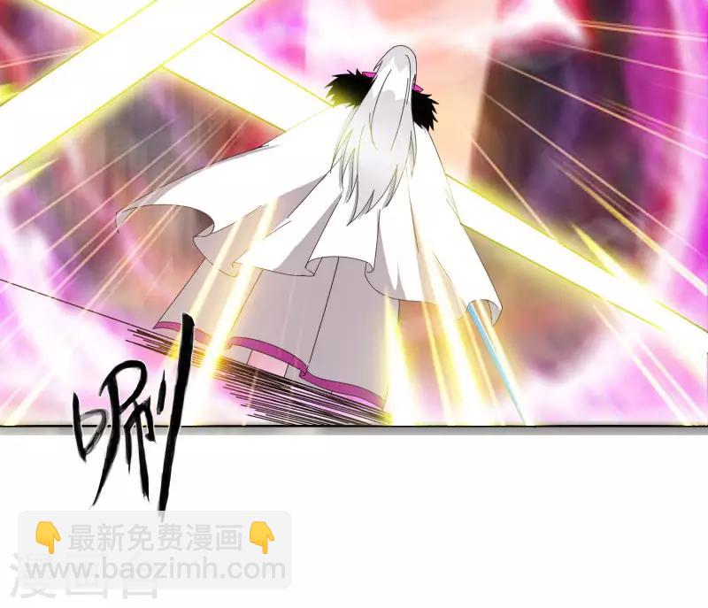 第62话 这也行？(1/2)-第69话