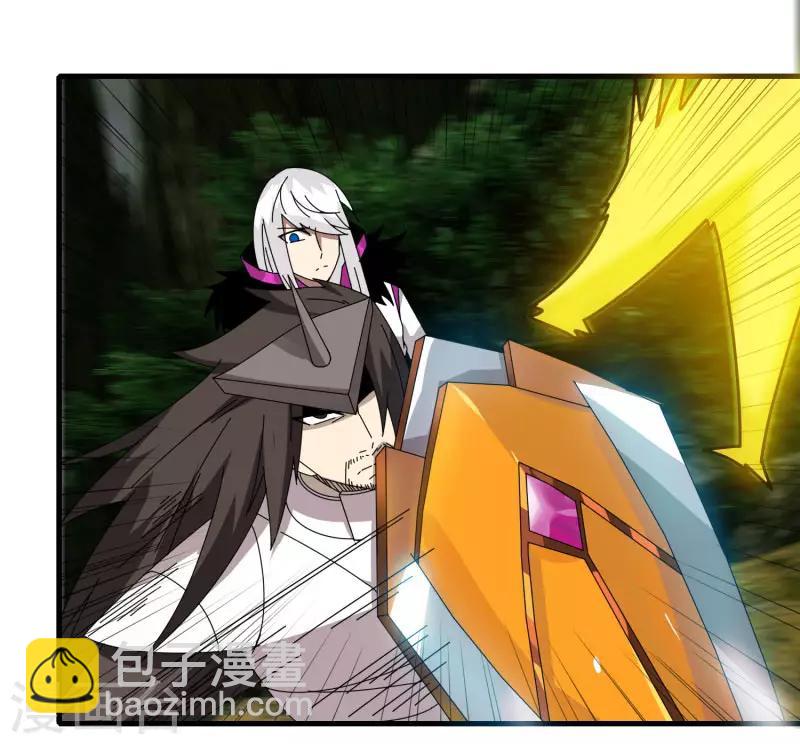 第62话 这也行？(1/2)-第69话