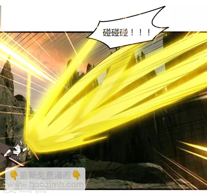 第62话 这也行？(1/2)-第69话