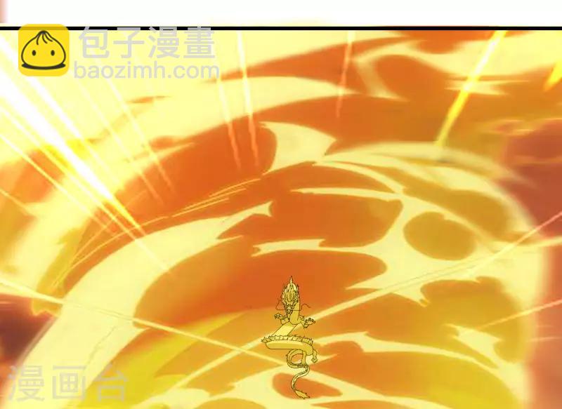 第62话 这也行？(1/2)-第69话