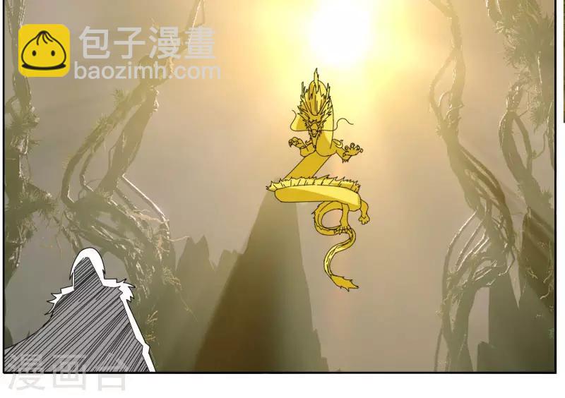 第62话 这也行？(1/2)-第69话