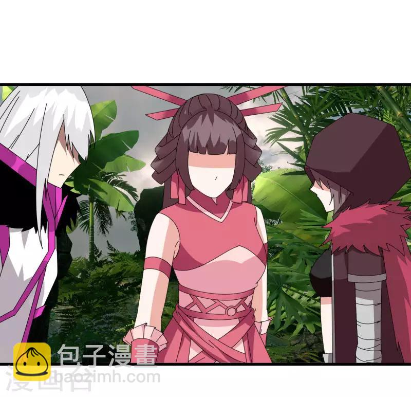 第62话 这也行？(1/2)-第69话