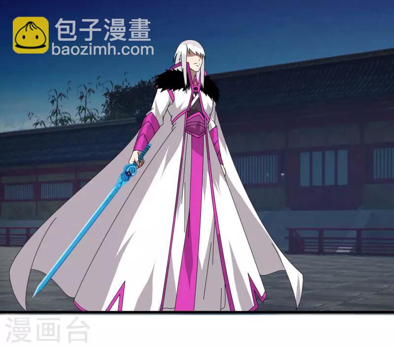 第68话 八强，大航海时代-第75话