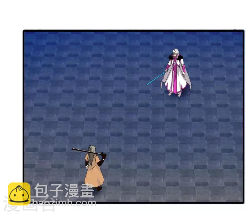 第68话 八强，大航海时代-第75话