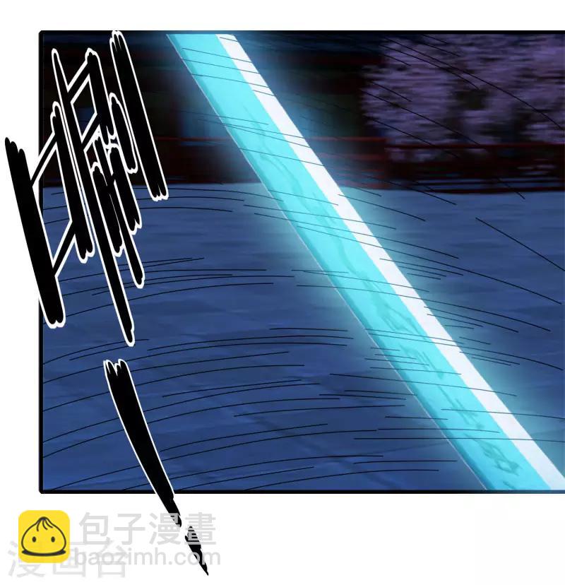 第68话 八强，大航海时代-第75话