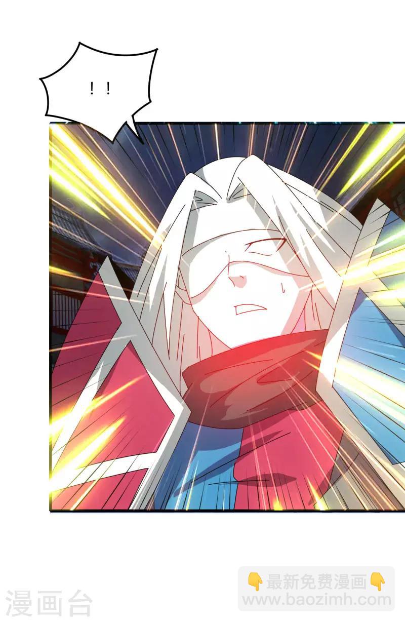 第74话 变态的召唤-第81话