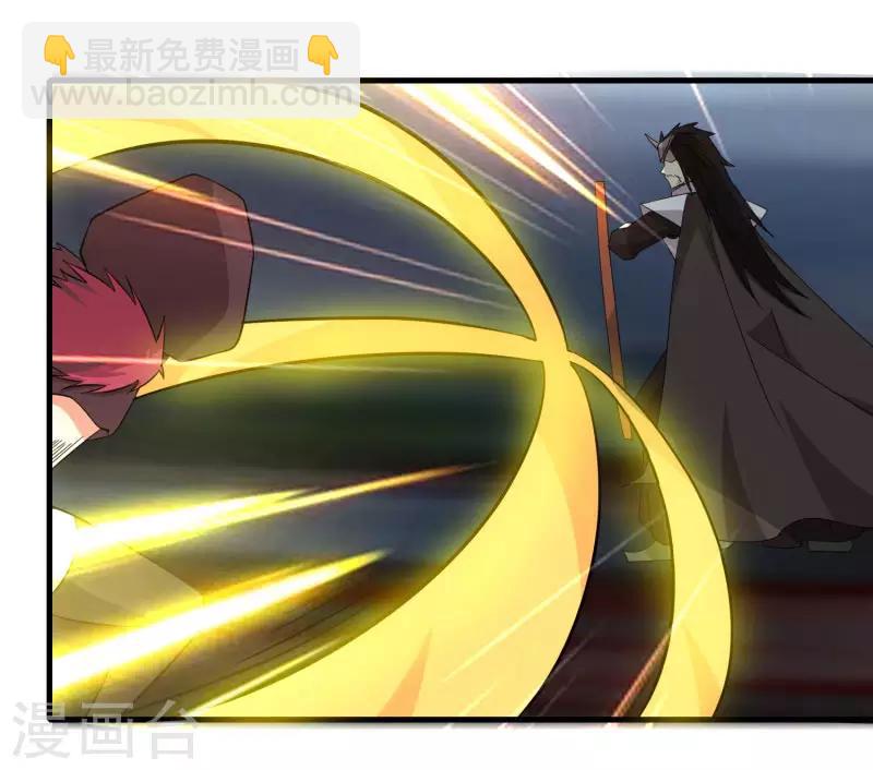 第76话 哥哥VS妹妹-第83话