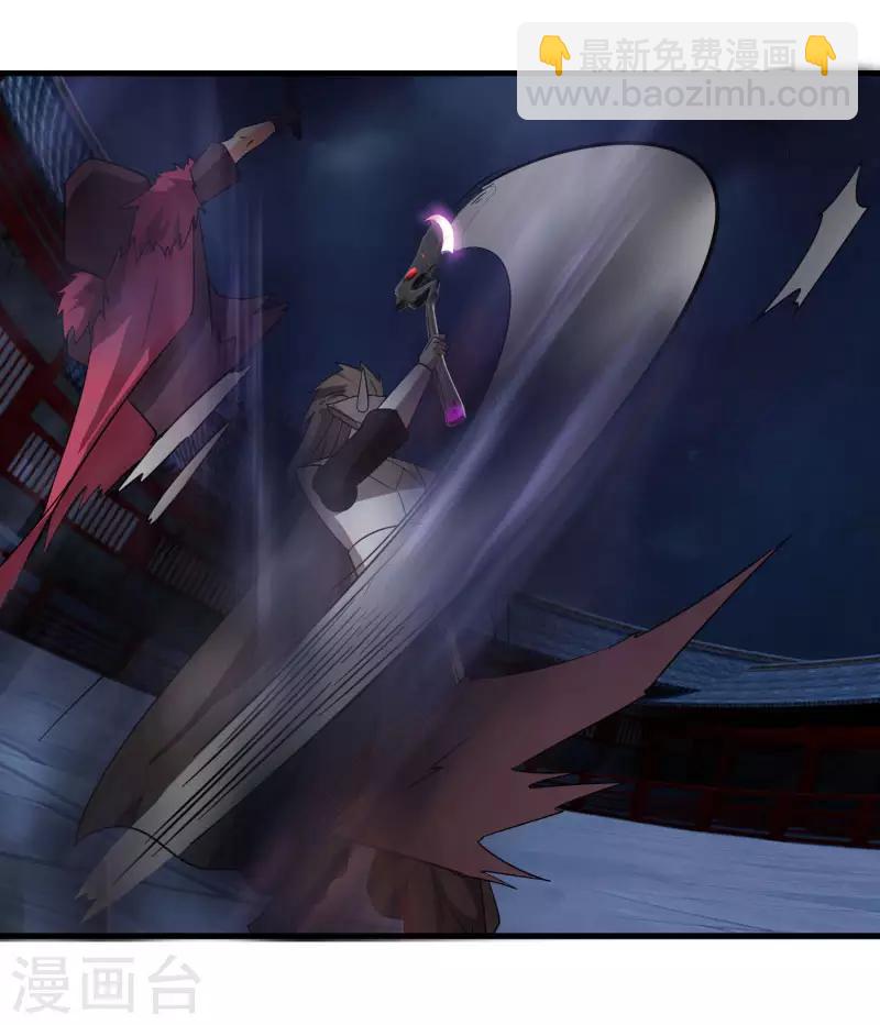 第76话 哥哥VS妹妹-第83话