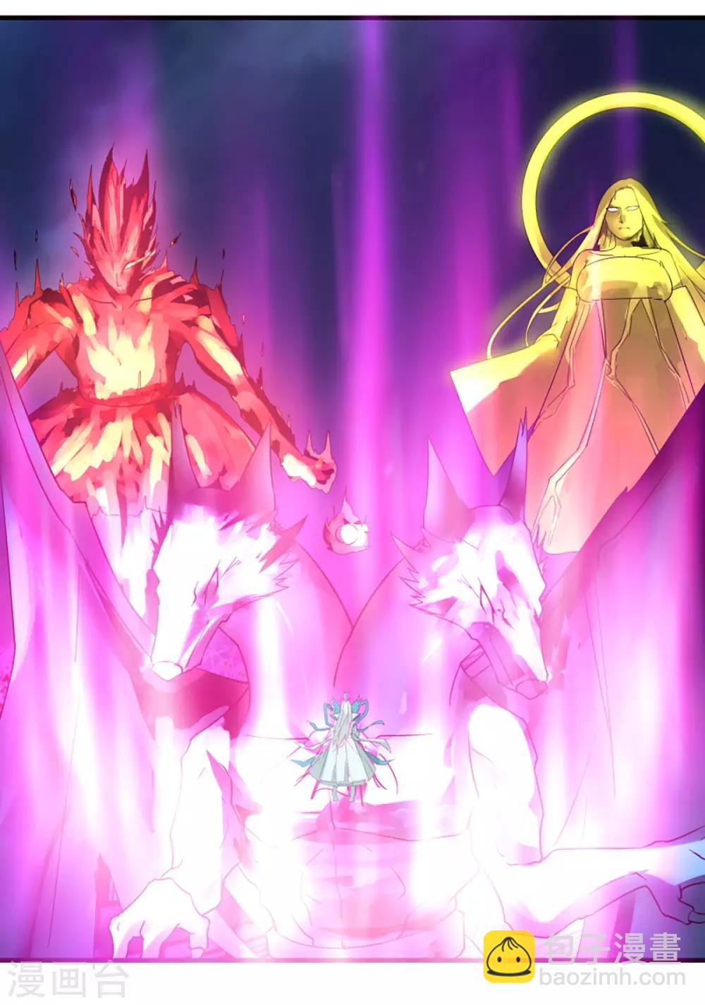 第78话 仙人之下皆蝼蚁-第85话