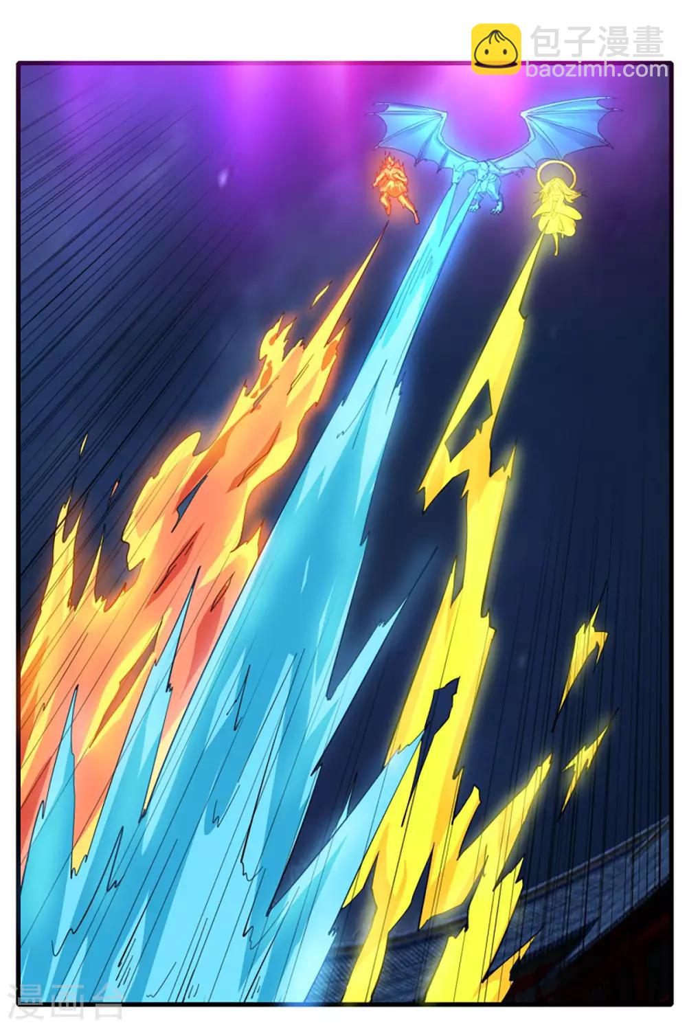 第78话 仙人之下皆蝼蚁-第85话