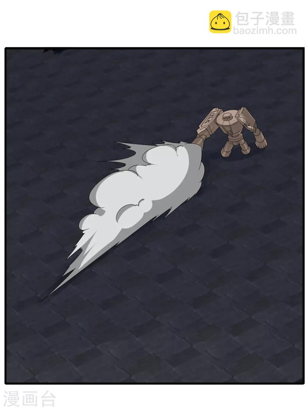 第78话 仙人之下皆蝼蚁-第85话