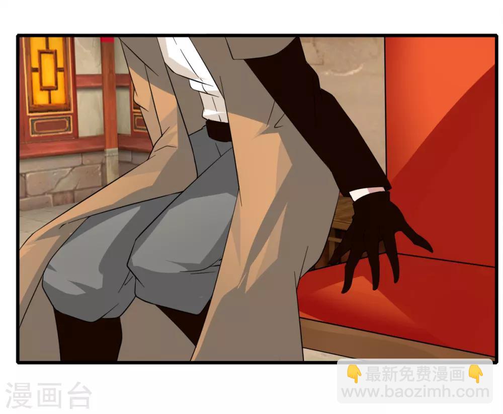 第82话 死斗开始-第89话