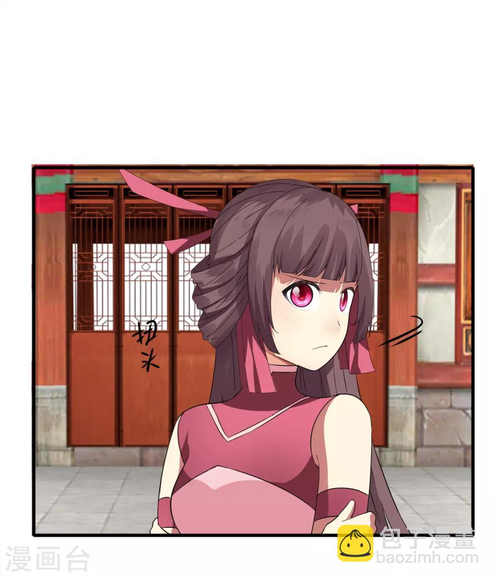 第82话 死斗开始-第89话