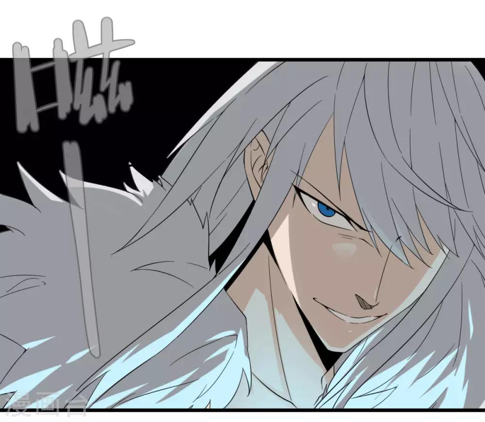 第84话 我要一打五-第91话