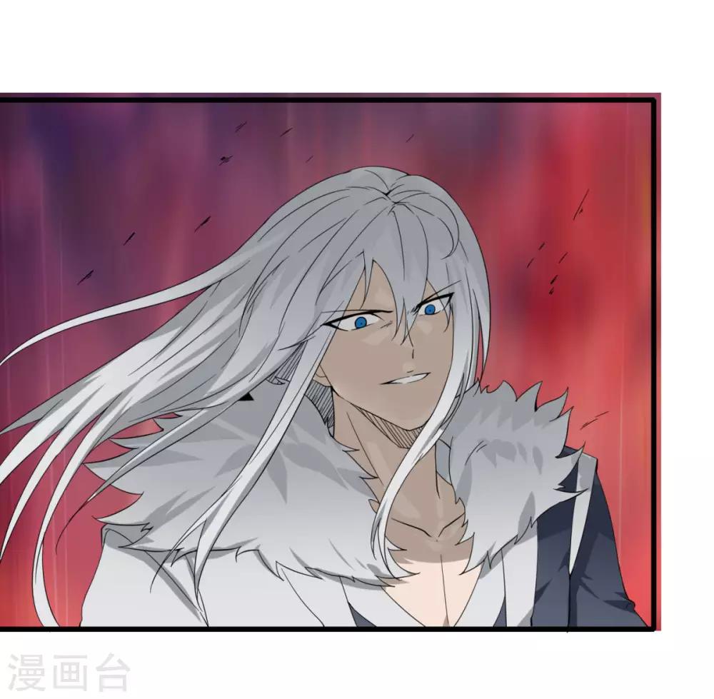 第84话 我要一打五-第91话