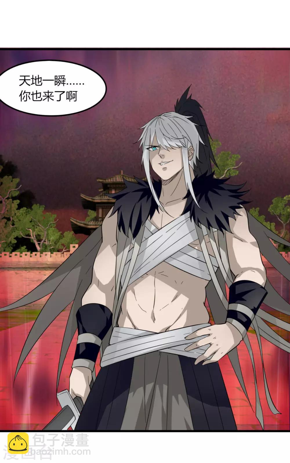 第84话 我要一打五-第91话