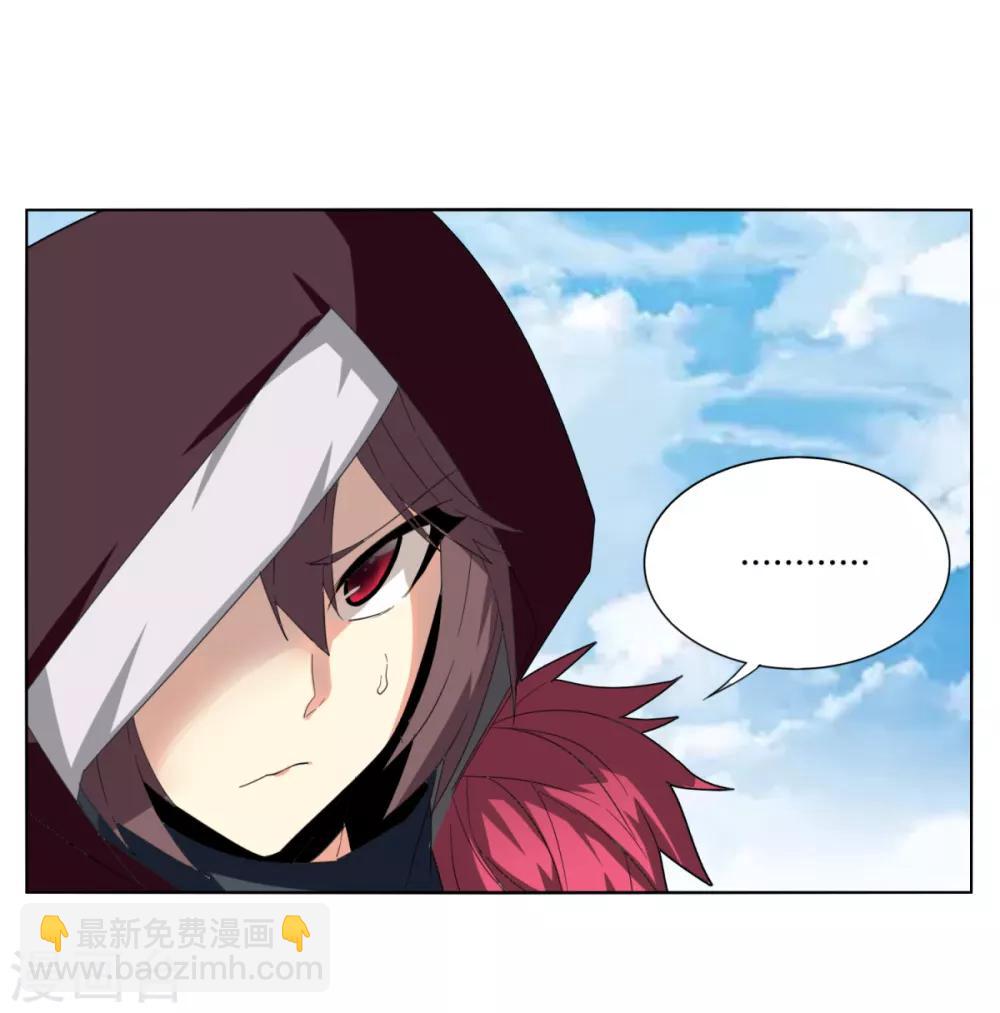 第86话 世界BOSS-第93话