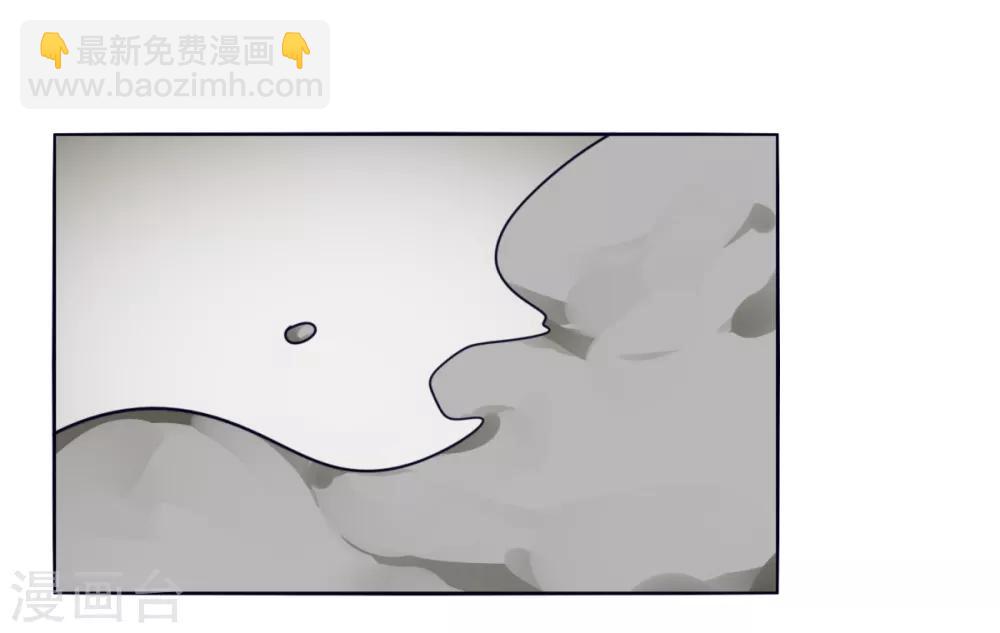 第88话 什么是无敌-第95话