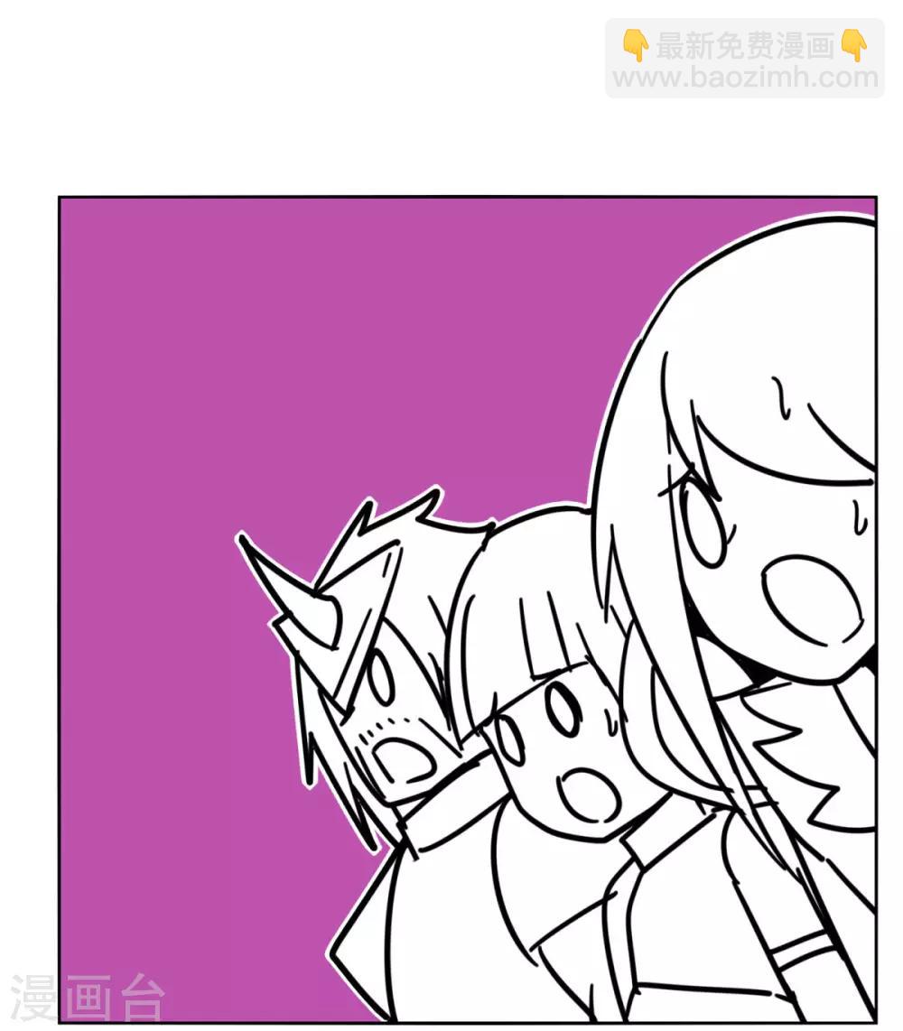 第90话 520 送宠物-第97话