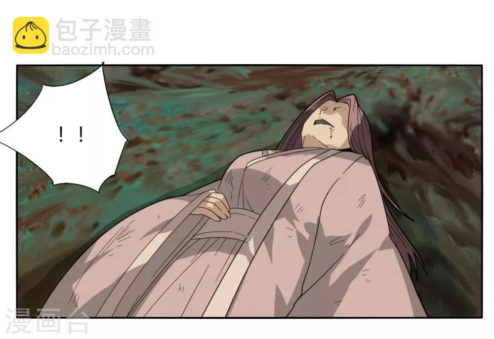 第92话 羁绊-第99话