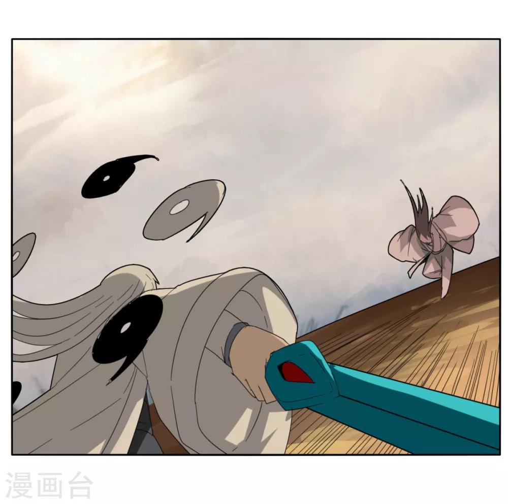 第92话 羁绊-第99话